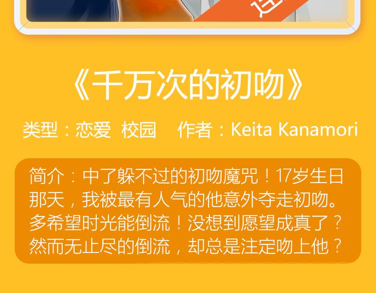 冷酷女杀手霸气登场！11