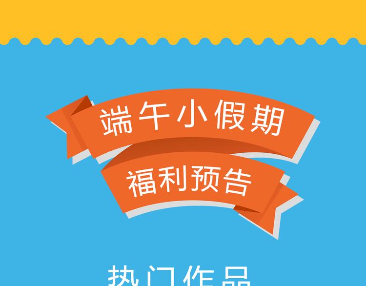 冷酷女杀手霸气登场！12