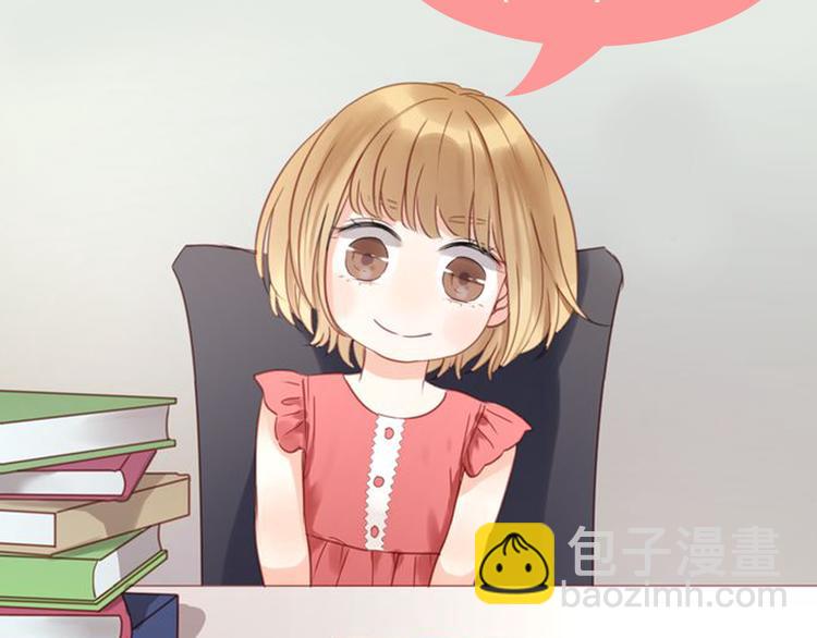 妖心美男强势降临！9