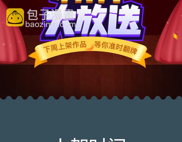 悬疑佳作相继来袭！1
