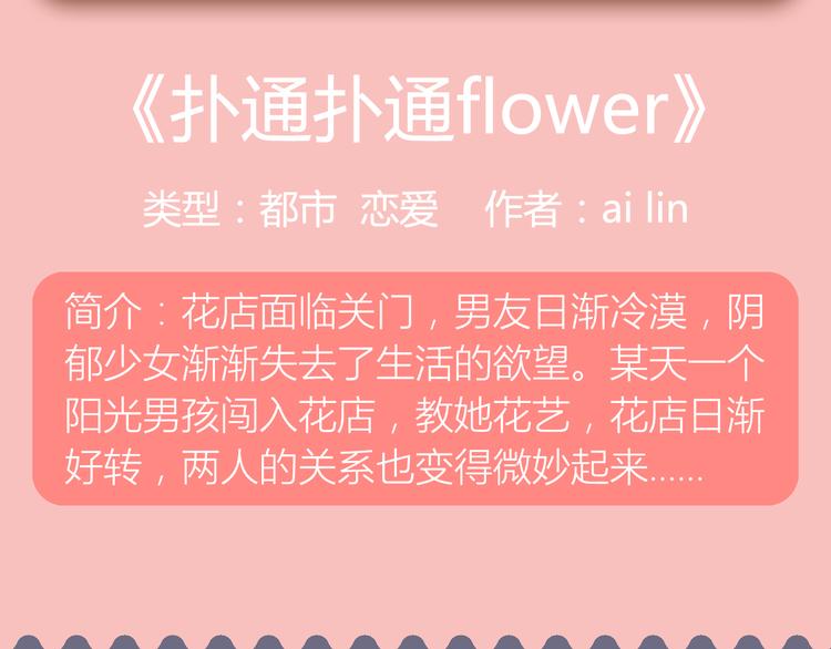 悬疑佳作相继来袭！11