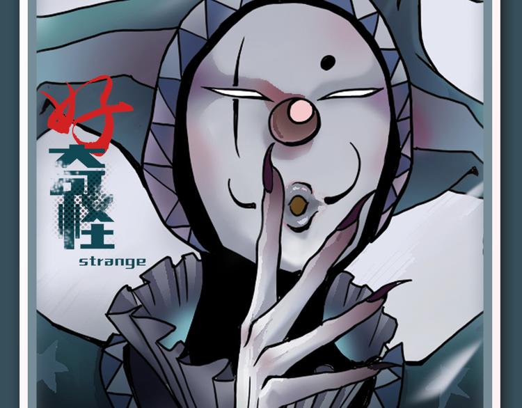 悬疑佳作相继来袭！3