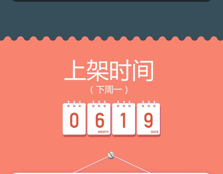悬疑佳作相继来袭！5