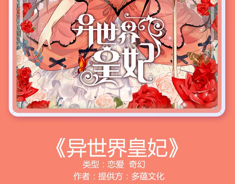 悬疑佳作相继来袭！7