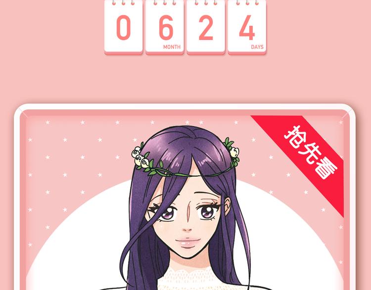 悬疑佳作相继来袭！9