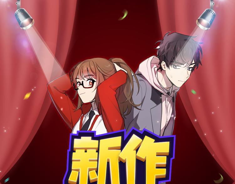 八部重磅新作强势上线！0