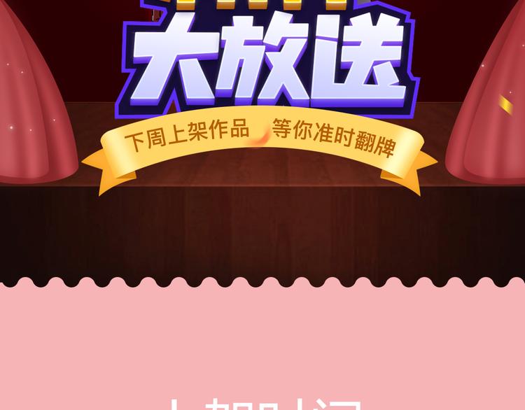 八部重磅新作强势上线！1