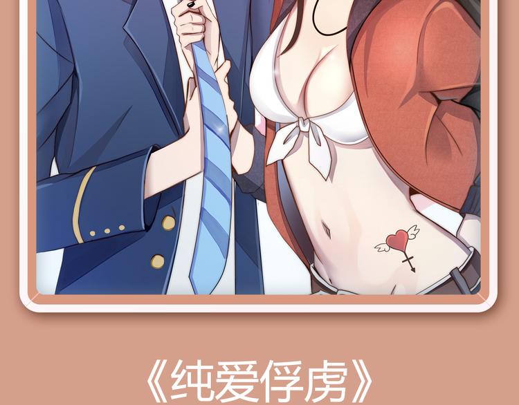 八部重磅新作强势上线！17