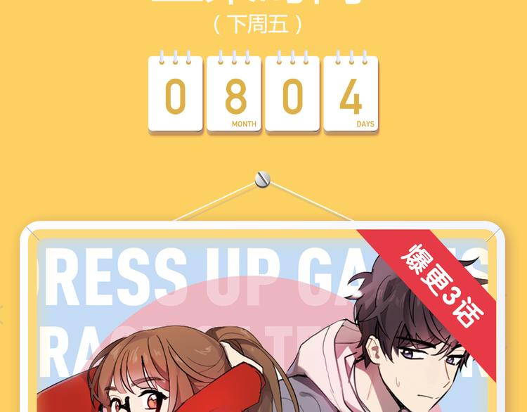 八部重磅新作强势上线！19