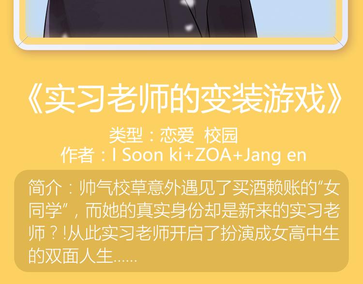 八部重磅新作强势上线！21