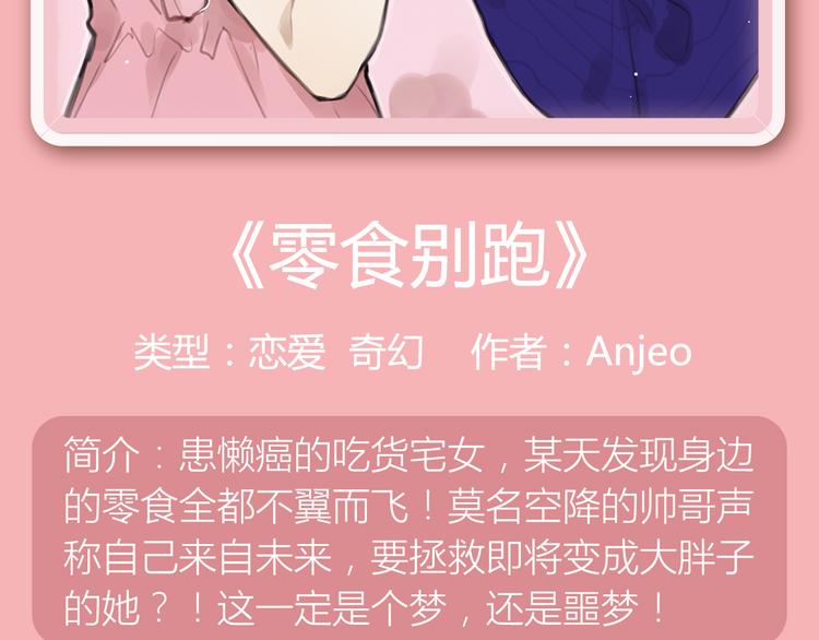 八部重磅新作强势上线！4