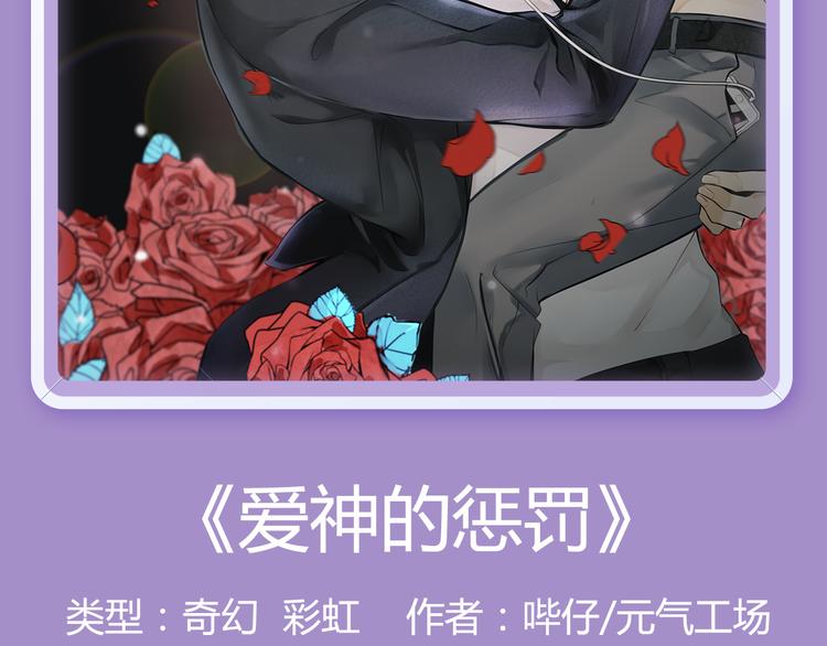 八部重磅新作强势上线！7