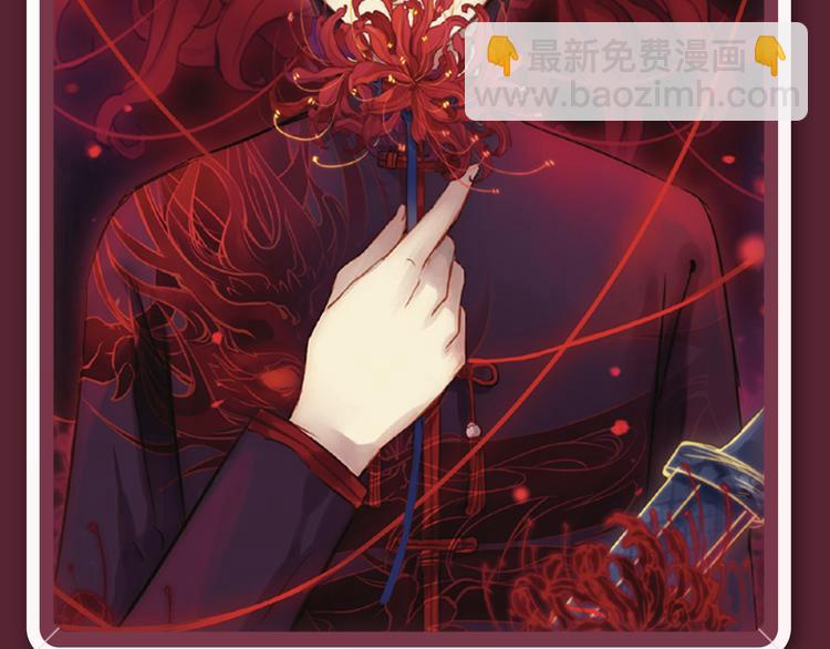 《哑舍》《绯闻都市》等8部重磅作品强势登陆！10