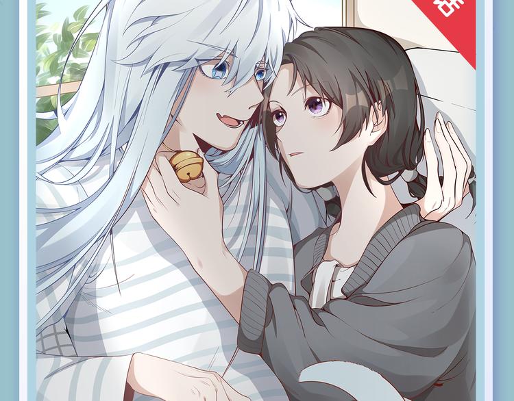 《哑舍》《绯闻都市》等8部重磅作品强势登陆！13