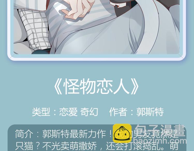 《哑舍》《绯闻都市》等8部重磅作品强势登陆！14
