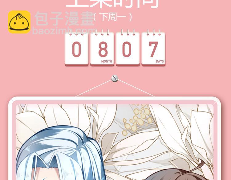 《哑舍》《绯闻都市》等8部重磅作品强势登陆！2