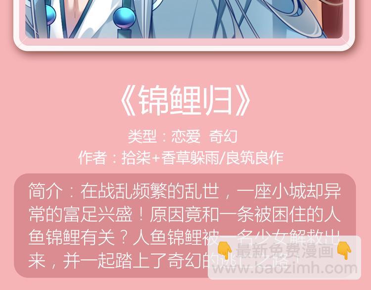 《哑舍》《绯闻都市》等8部重磅作品强势登陆！4
