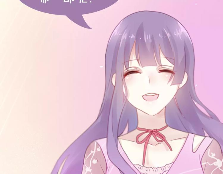 《偷星九月天：前传》奇幻新作华丽来袭！30
