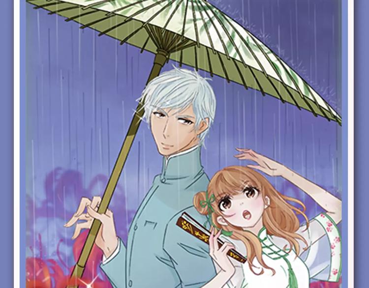 《偷星九月天：前传》奇幻新作华丽来袭！6