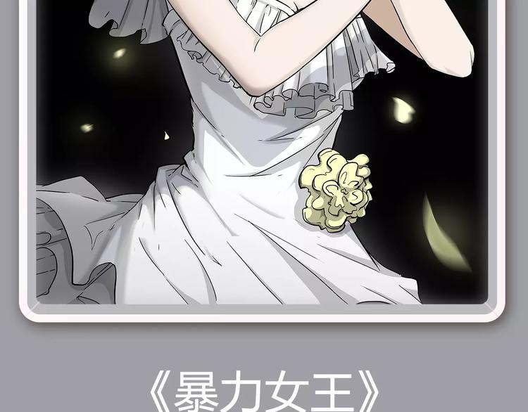一大波美男角色下周登场！24