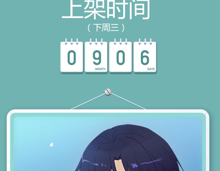 狼狐兄弟即将帅气降临！12