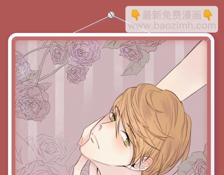 狼狐兄弟即将帅气降临！23