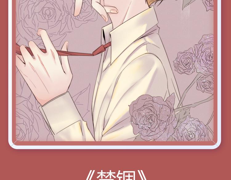 狼狐兄弟即将帅气降临！24