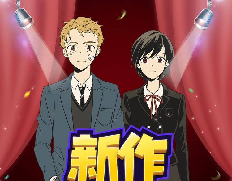 犬系男生呆萌来袭！0