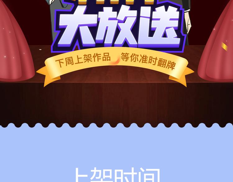 犬系男生呆萌来袭！1