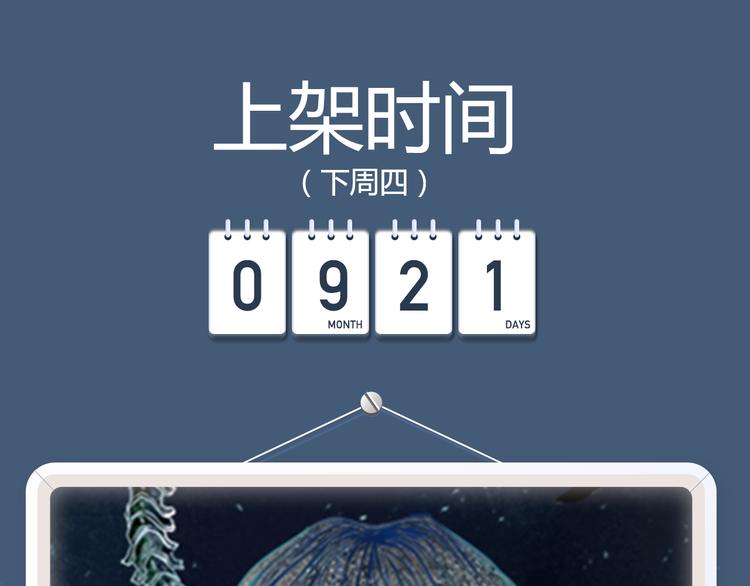 犬系男生呆萌来袭！16