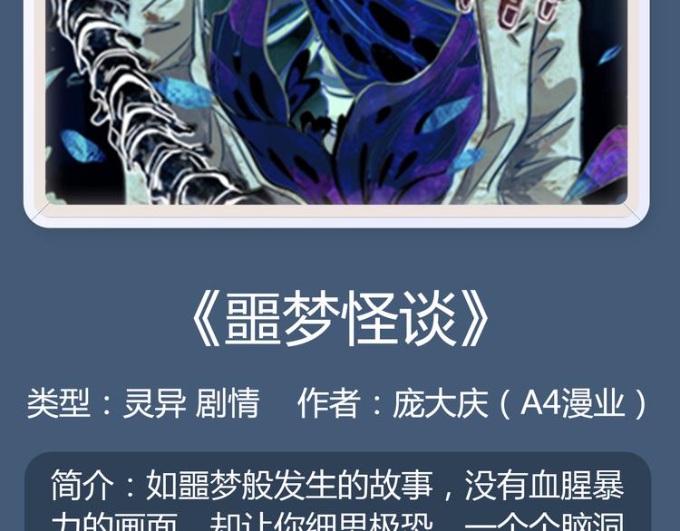 犬系男生呆萌来袭！18