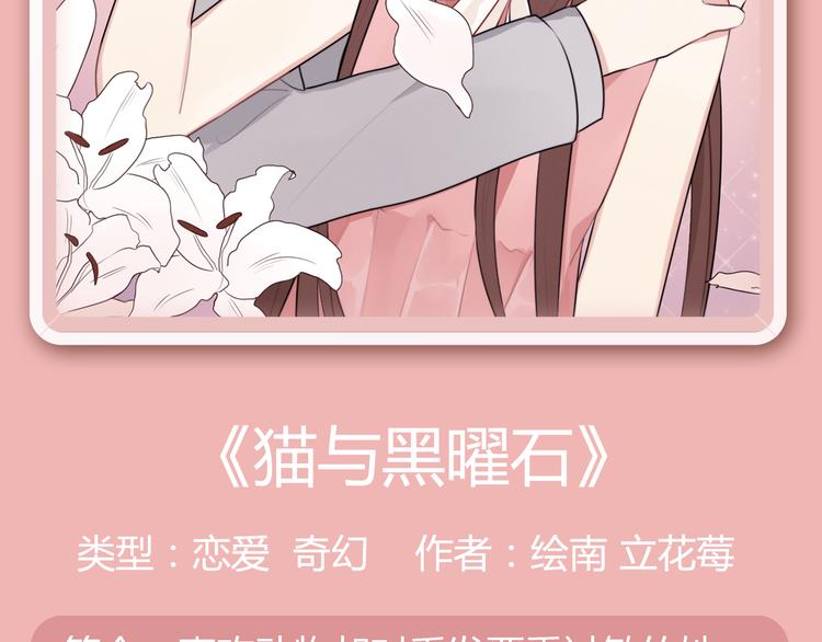 犬系男生呆萌来袭！7