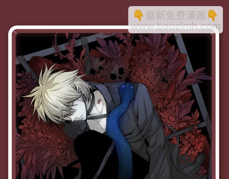 小狐狸的甜虐之恋下周解锁！27