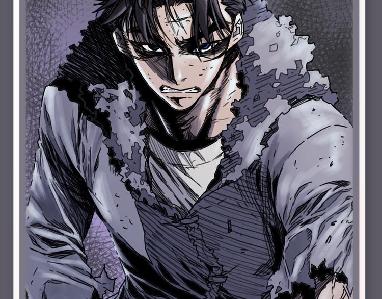 《搜神记》漫画版强势来袭！24