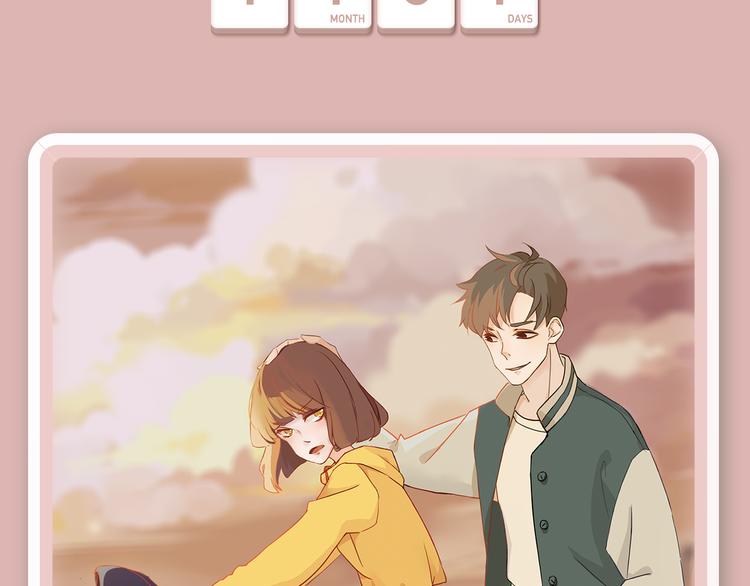 《搜神记》漫画版强势来袭！30