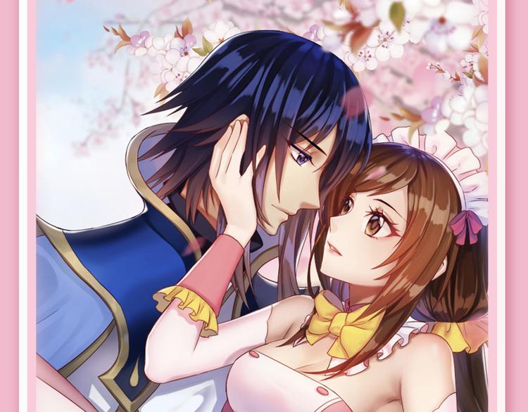 《搜神记》漫画版强势来袭！6
