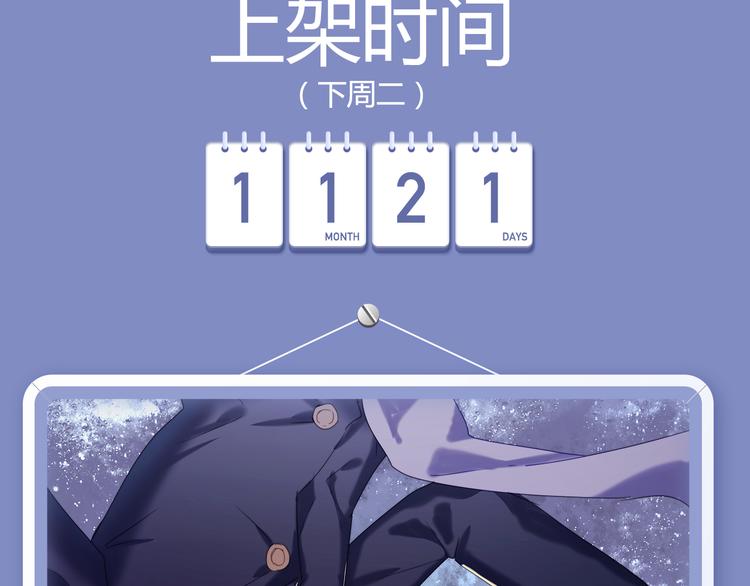 功夫小仙即将驾到，统统闪开！12
