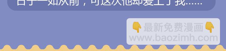功夫小仙即将驾到，统统闪开！15