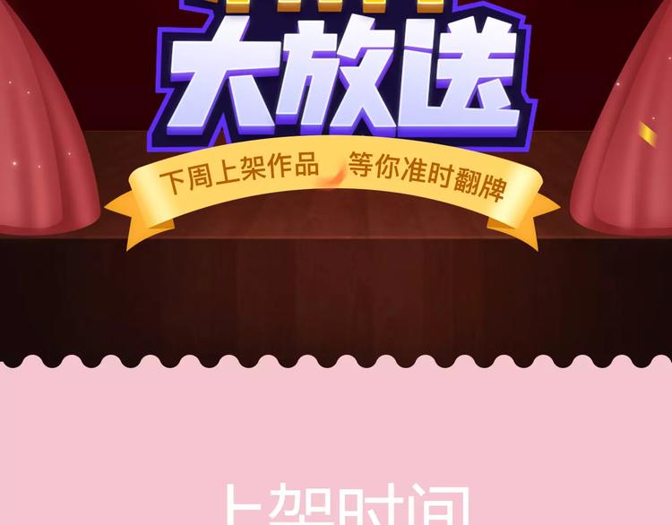 “幽灵少女”为爱暖心蜕变1