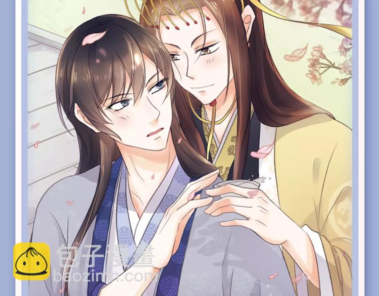“幽灵少女”为爱暖心蜕变13