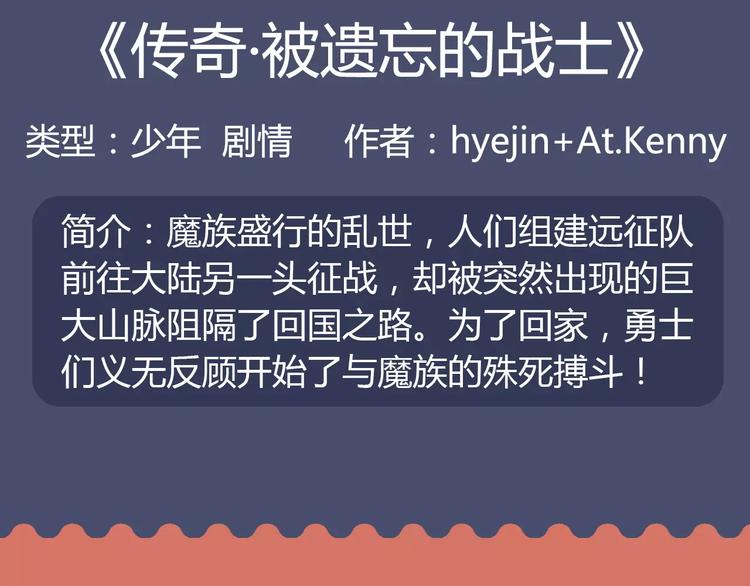 点击解锁找男朋友新套路~18
