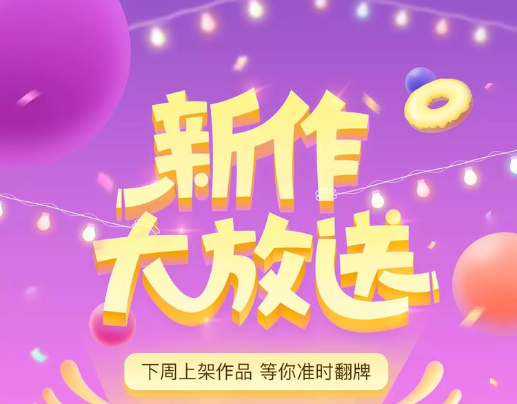 养超能力人形宠物是怎样的体验？0