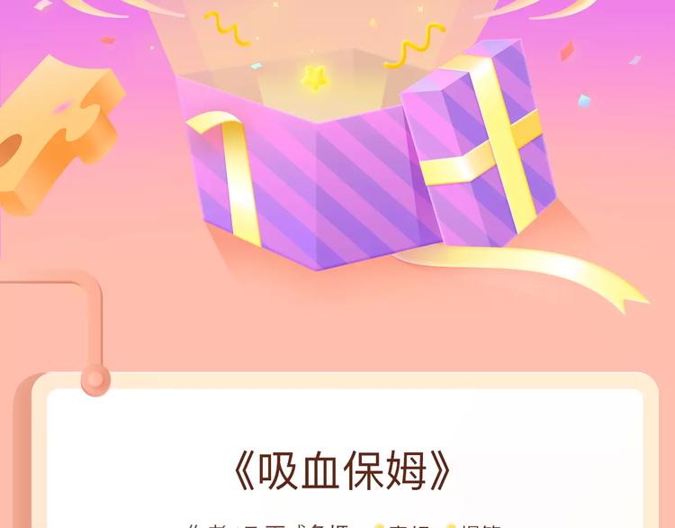 养超能力人形宠物是怎样的体验？1