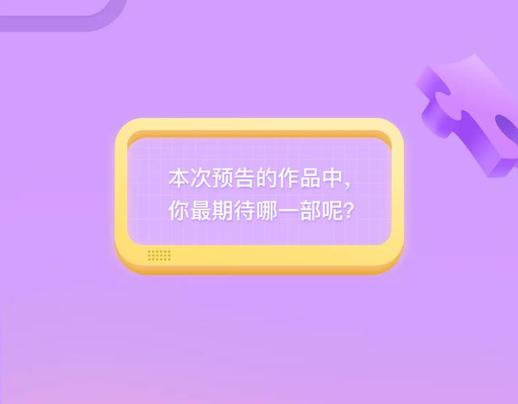 养超能力人形宠物是怎样的体验？12