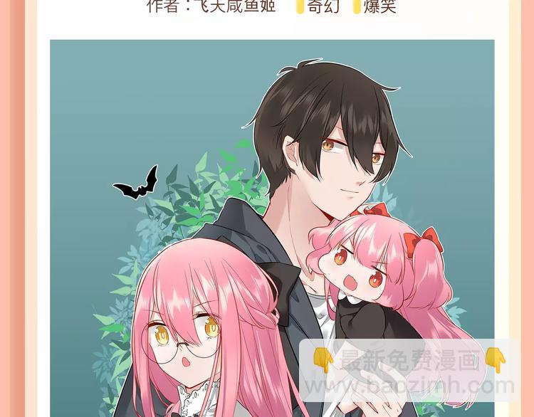 养超能力人形宠物是怎样的体验？2