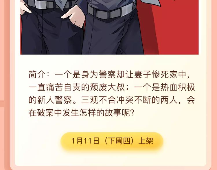 养超能力人形宠物是怎样的体验？6