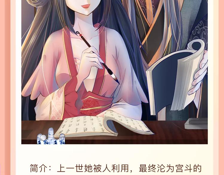 苦等千年的少年纪事爆笑来袭！11
