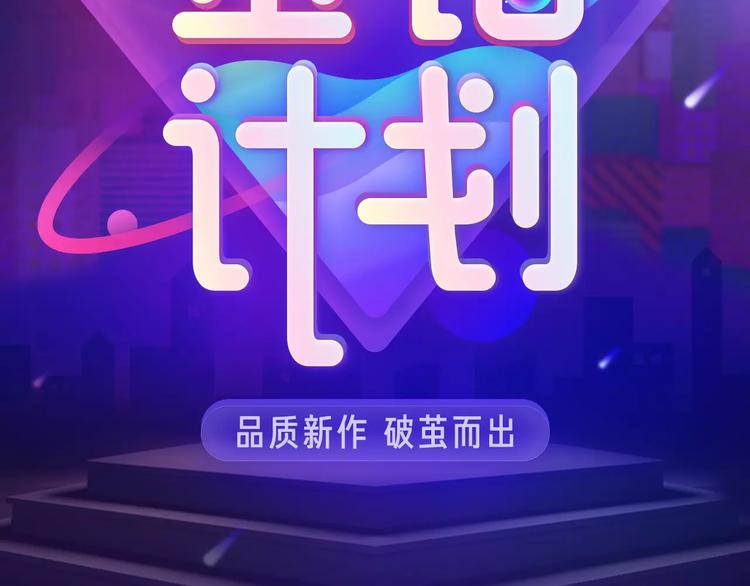 寒假新作阵容揭秘！1