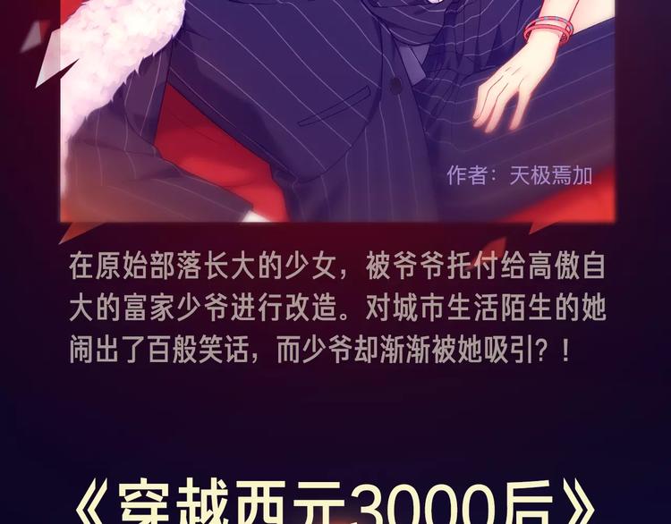 寒假新作阵容揭秘！12