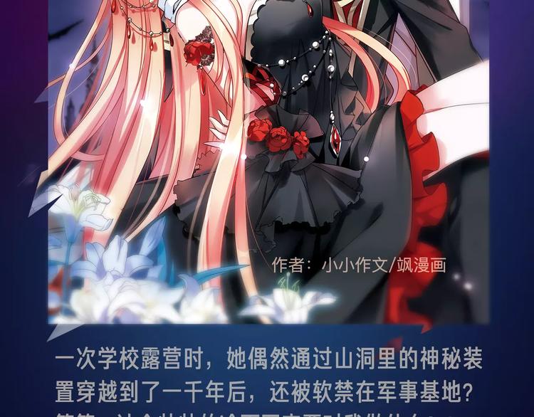 寒假新作阵容揭秘！14